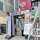 서초곰탕24시 | [강남 점심 맛집] 1메뉴+수육한접시 세트 쾌적한 국밥집! '강남 국밥쟁이' 나주곰탕 솔직 후기