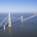 Bridge Over Troubled Wate 이미지
