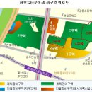 천호마스타 이미지