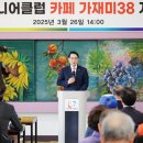 가재미로 LG헬로비전