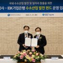 한국산업가스 이미지