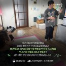 호반청암경로당 이미지