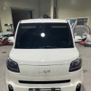 아너스공업사 이미지