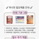 피엠쥬스