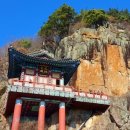 서면사 이미지