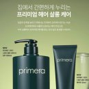 샴퓨 | 탈모 두렵지 않나요 이제는 걱정하지마세요 그린티샴퓨가 당신의 머리결을 지켜드릴겁니다