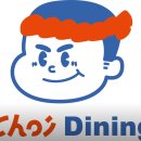 호수일식 이미지