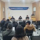 울진에너지 이미지