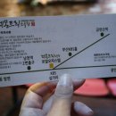 레몬트리소극장 이미지