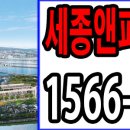 에이스파트너스 - 부천시 원미구 송내대로73번길 46 | 에이스파트너스