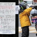 씨제이올리브영국회의 이미지