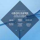 연세365치과 이미지