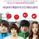 위대한캣츠비 이미지