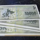 쿠션당구클럽 이미지