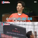 들기획 엑스포츠뉴스