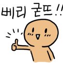피자브라더스(권선점) 이미지