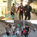 가위바위보쌈정식