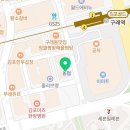 우리가족주치의원 이미지
