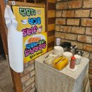 팔거역 중식맛집 《짜장백개》