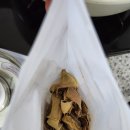 구수하리 작두콩차 내돈내산후기 비염에좋은 차 아기비염,어른비염