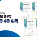 새솔 이미지