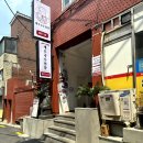 제주국수임당
