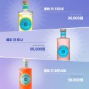 로얄상회 이미지