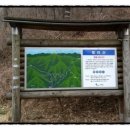 설곡리보건진료소 이미지