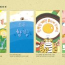 (주)파닥파닥 이미지