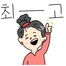 밀밭분식 이미지