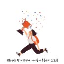 에이드영어신정캠퍼스학원