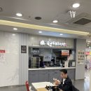홈플러스 가양점 구내식당