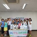 소원을말해봐 이미지