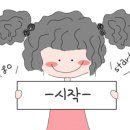 빛가람호텔 이미지