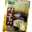 주식회사 올핀 이미지