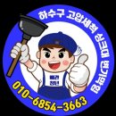 덕암동행정복지센터 이미지