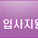 홍안과의원 이미지