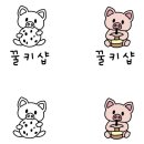 몽스케치 이미지