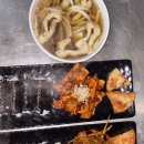 동피랑할매충무김밥 네이버블로그