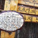 청운각 이미지
