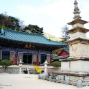 석남사 부도 이미지