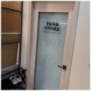 귀팡보청기난청센터 | 귀팡난청센터보청기 직접 방문해본 솔직 후기, 부모님 난청 때문에 찾은 곳 ✨