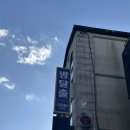 경기도 수원시 팔달구 효원로235번길 51 (인계동) 이미지