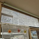 파주민물매운탕 | 파주매운탕맛집 노스팜CC 근처 맛집 추천