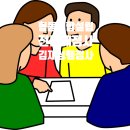 화정 행정사 사무소 이미지