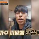 마우스 킬러 이미지