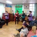 삼오경로당 이미지