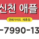 모텔짝 이미지