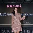 뽀미언니