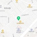 이편한 보라 공인중개사사무소